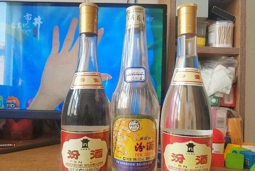一瓶美酒醉姻缘(一罐美酒)