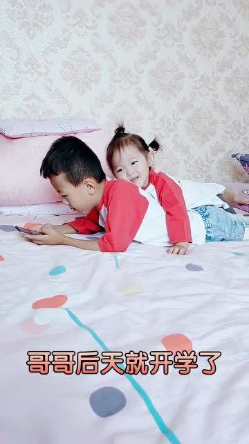 女儿的前世姻缘如何形成(女儿是前世小情人 是出自哪)