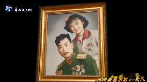 光棍汉的姻缘聊斋(光棍的爱情)