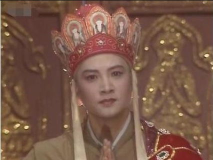 唐僧前世有姻缘吗图片(唐僧前世叫什么名字)