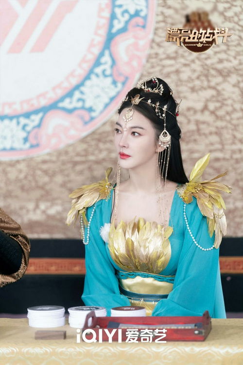 伎艺天女勾召姻缘(伎艺天女变漂亮)