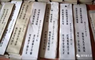 求姻缘抽签子怎么解(求姻缘抽到下签)
