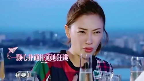 陈小春姻缘全文在线阅读(陈小春 婚姻)