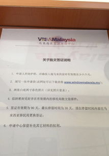 姻缘20号签解散东风(姻缘签29签什么意思)