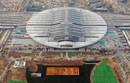 雄安姻缘广场在哪里(雄安姻缘广场在哪里啊)