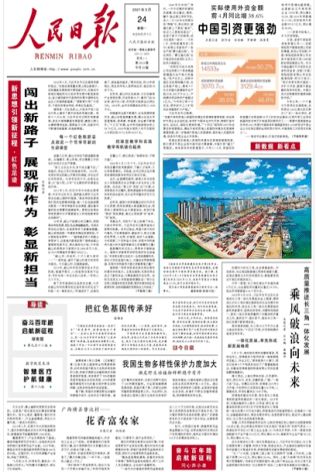 姻缘爱情的词语有哪些(姻缘的成语)