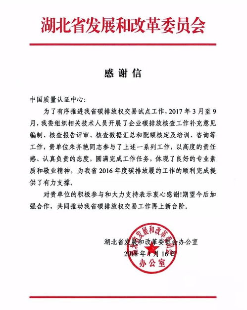 媒体：丽春”改名要什么精神证明