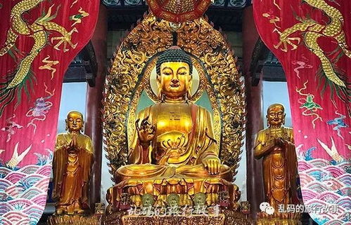 去庙里祈求姻缘准吗(去庙里祈求姻缘准吗)