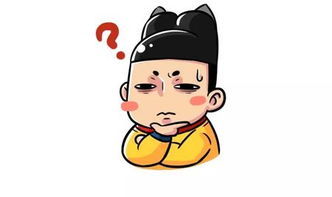 憨笑姻缘结局什么意思(憨笑憨笑是什么意思)