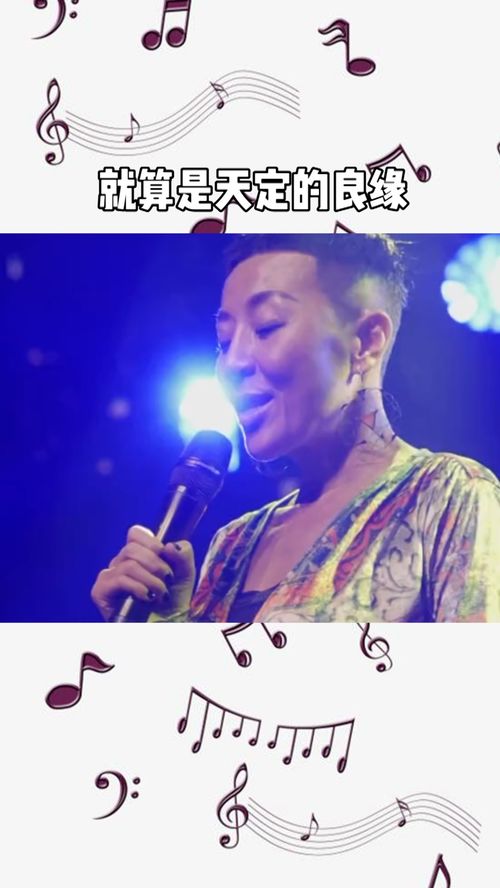 天定的姻缘炎煊(天定的姻缘也会有艰辛)