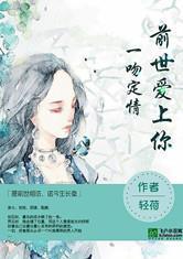 找前世的姻缘视频大全(寻找前世有缘人)