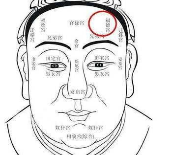 毁姻缘的人面相特征(毁姻缘的叫什么)