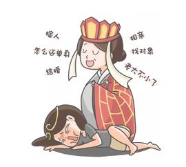 前世姻缘佛经怎么说(前世的姻缘什么意思)