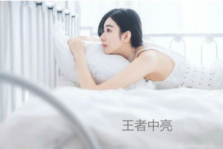 属鼠的今年姻缘如何(属鼠的今年婚姻状况怎么样)