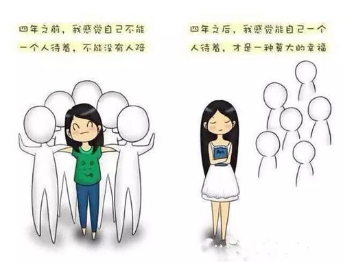 从同学到夫妻姻缘变淡(从同学到夫妻姻缘变淡小说)