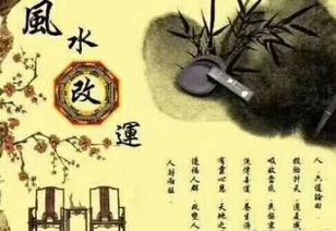 视频姻缘八字算命(免费算姻缘八字)