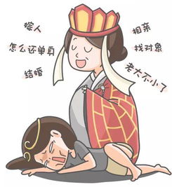 中阴身投胎男女姻缘(中阴身投胎后还能托梦吗)