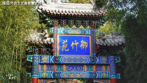 中国哪个庙求姻缘最灵(中国哪个庙求姻缘最灵验)