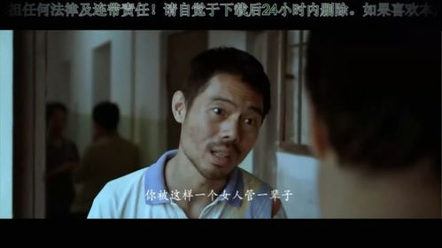 古怪姻缘 在线播放国语(古怪在线试听)