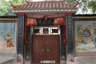 邢台哪里能求姻缘啊(邢台有算卦灵一点的地方吗)