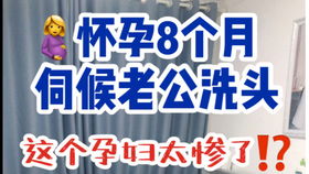 免费测有几次婚姻缘(免费算一生有几次婚姻算命)