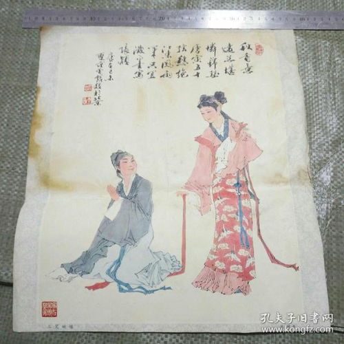 三笑姻缘前几句唱词(三笑姻缘前几句唱词)