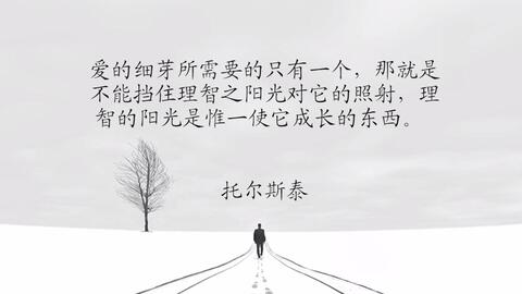 今生前世姻缘感悟语句(前世今生的姻缘)
