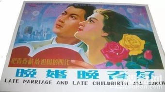 金和木命的姻缘如何(金和木命的人结婚会怎样)