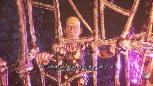 苦姻缘劫什么意思(婚姻有劫难)