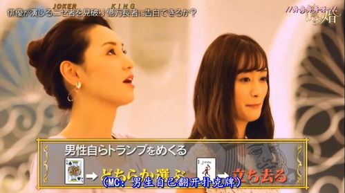 小姐姐求姻缘视频大全(小姐姐求姻缘视频大全下载)