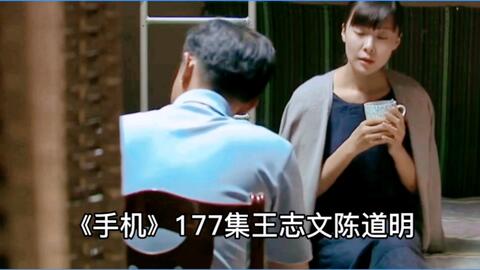 小姐求姻缘签完整视频(小姐娶妻》