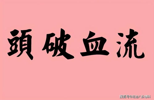 想找好姻缘念什么经(姻缘找谁)