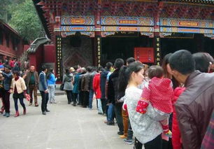 成都哪个寺庙求姻缘准(成都哪个地方求姻缘)