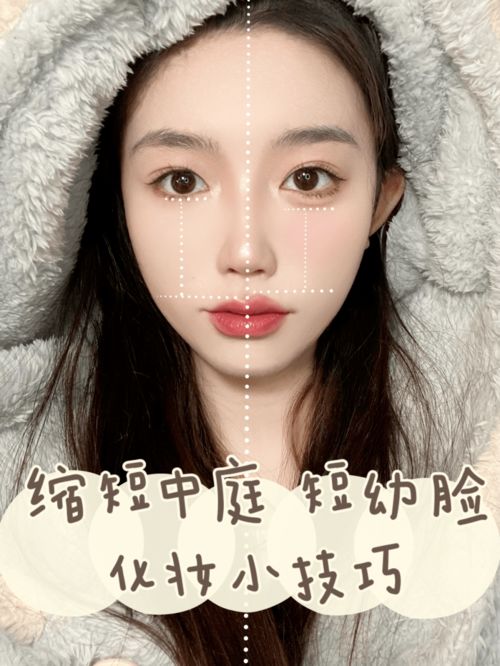 求姻缘可以化妆吗吗(求姻缘可以代求吗)