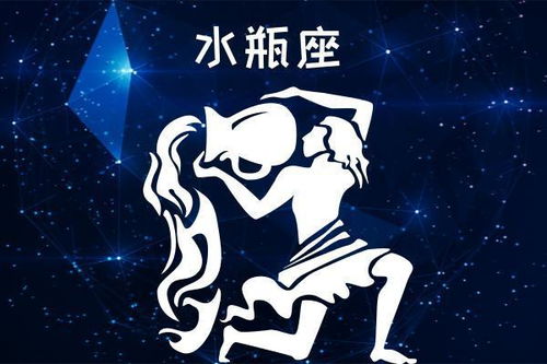 十二星座的姻缘来自哪里(十二星座姻缘表)