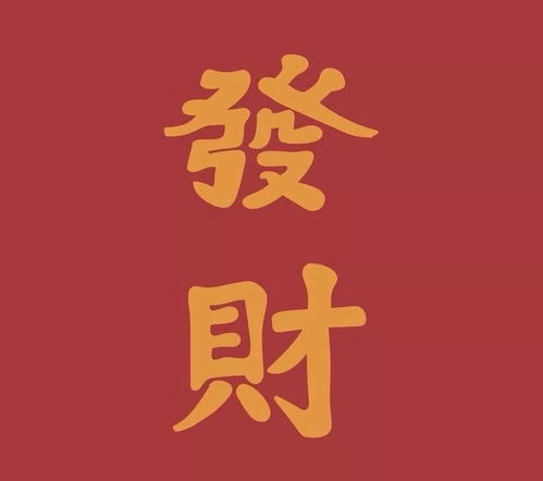 百事知音好姻缘(百事知音好姻缘图片)