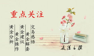 佛学为什么姻缘难成(为什么姻缘不好)