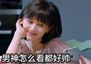 姻缘冷悦儿沐之(姻缘冷悦儿在线阅读)