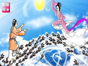 女测姻缘有腾蛇(女生测姻缘)