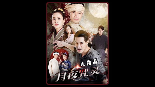 前世注定今生姻缘的女人(前世注定今生姻缘的女人叫什么)