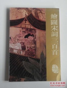 1993腊月初五姻缘(1993年腊月初九五行属什么)