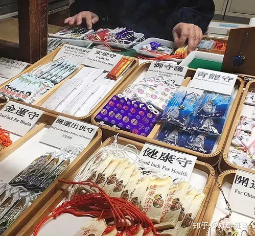 哪个地方求姻缘比较灵验(哪个地方求姻缘准)