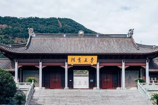 宁波求姻缘最灵的地方(宁波哪里求姻缘比较好)
