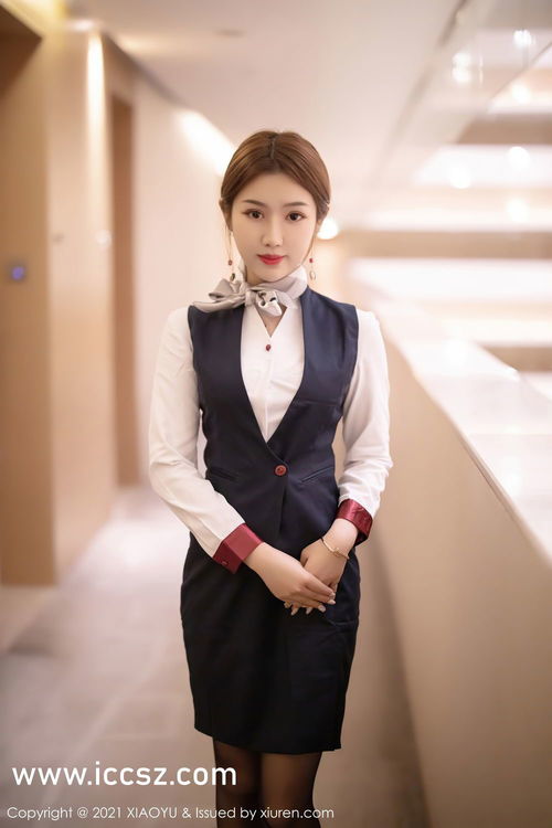 山航空姐穿上羊毛衫制服了(山航空姐制服的演变历史)