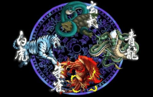 上古神兽姻缘动漫图片(上古神兽唯美图片)
