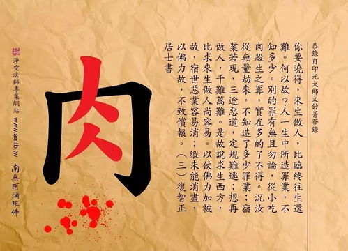 自古姻缘棒打不散啥意思(自古姻缘天定,不由人力谋求)