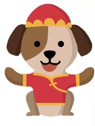 属狗的姻缘属相是啥(属狗的姻缘属相是啥意思)