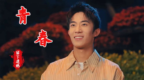 青梅竹马姻缘的声音(我想听青梅竹马)