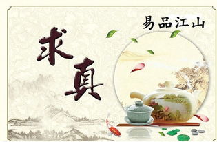新乡看姻缘看得好的(新乡哪有算命比较厉害的)