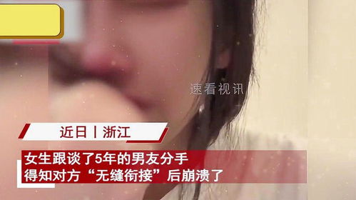 网恋算命定的姻缘吗(网恋算命定的姻缘吗女生)
